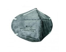 3M-Khẩu trang 3M 9042